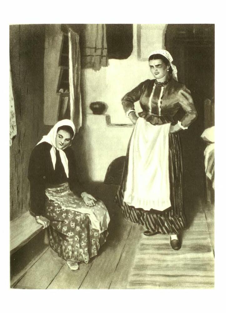 Тихий Дон. Том 1 - p8.jpg