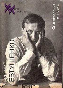 Присяга простору  - _3.jpg