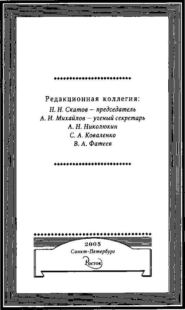 Царственный паяц - _1.jpg