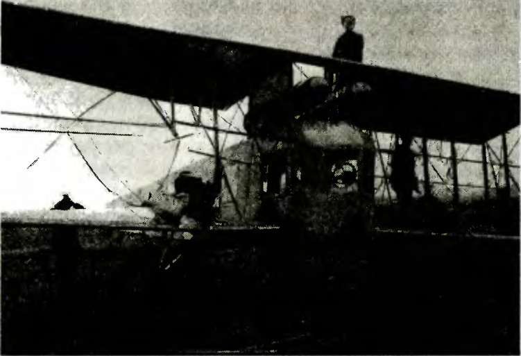 «Муромцы» в бою. Подвиги русских авиаторов - _74.jpg