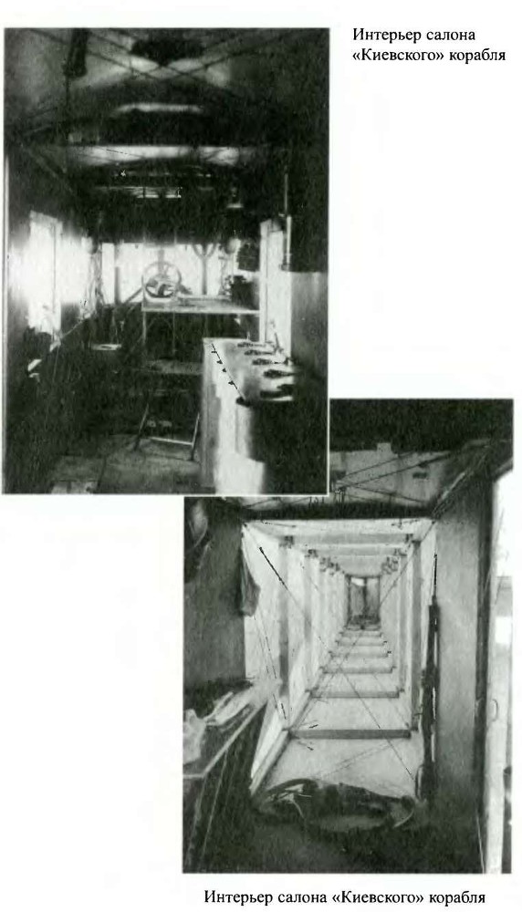 «Муромцы» в бою. Подвиги русских авиаторов - _78.jpg