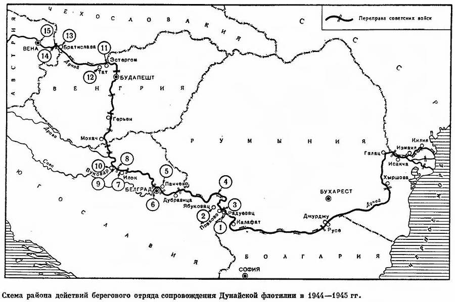 Советская береговая артиллерия - _25.jpg