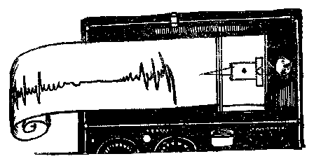 Ярмарка теней (сборник) - pic_24.png