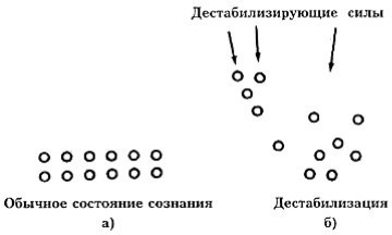 Путь воина. Астральные битвы - _2.jpg