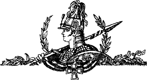 Стихотворения и баллады - i_008.jpg