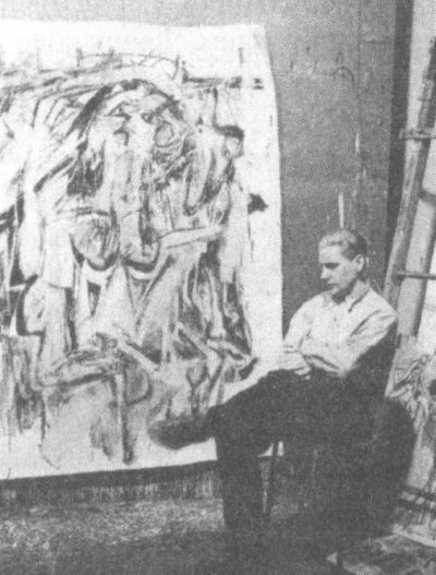 Нат Тейт (1928–1960) — американский художник - i_013.jpg
