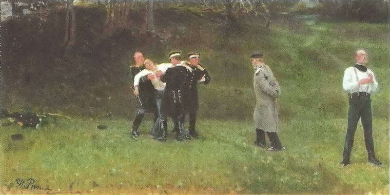 Дуэль. Всемирная история - i_090.jpg