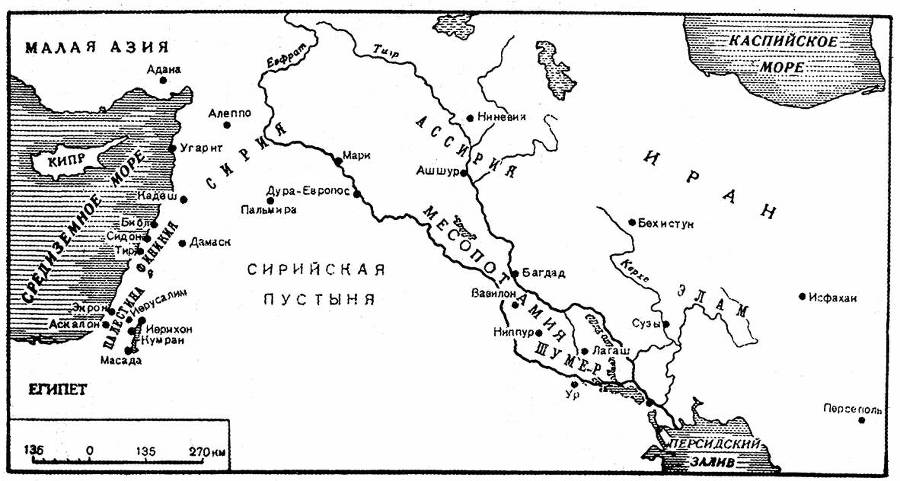 Завет вечности. В поисках библейских манускриптов - _23.jpg