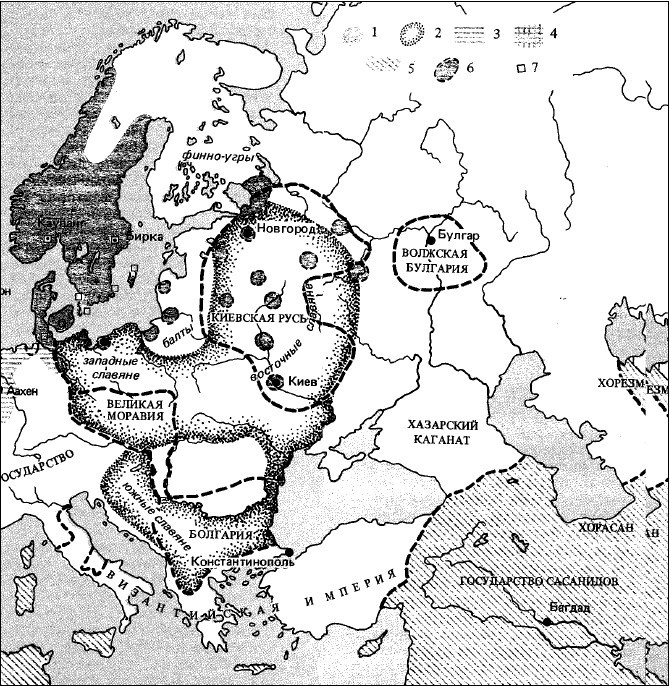 Утерянные земли России. Отколовшиеся республики - i_001.jpg