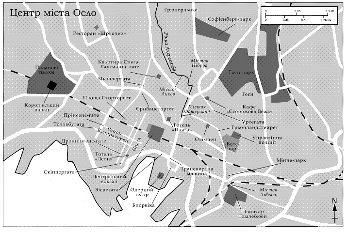 Привид - pic_1.png