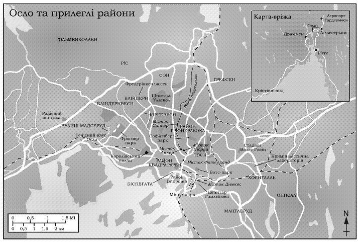 Привид - pic_2.png