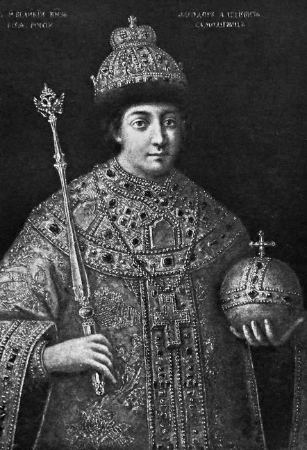 Петр Первый - i_004.jpg