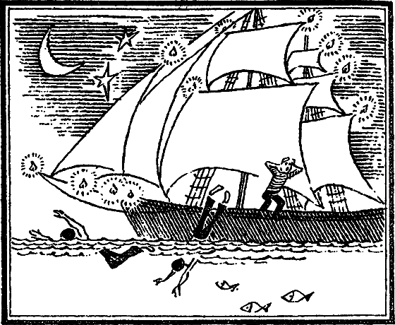 Непознанное - i_042.png