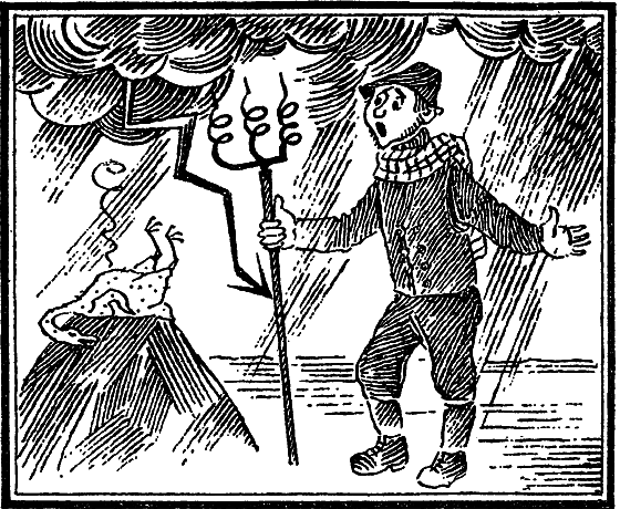 Непознанное - i_043.png