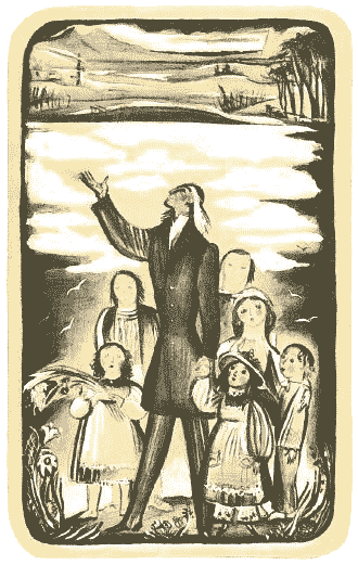 Пан учитель - _2.png_1