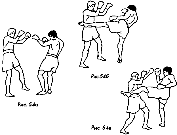 Тайский бокс в свое удовольствие - i_048.png