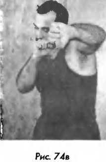 Тайский бокс в свое удовольствие - i_063.jpg