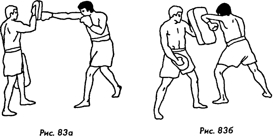 Тайский бокс в свое удовольствие - i_070.png