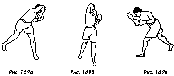 Тайский бокс в свое удовольствие - i_147.png