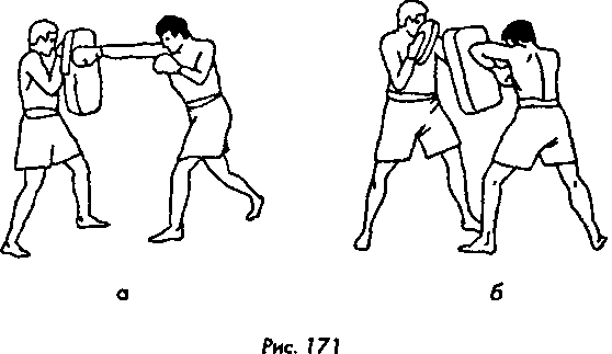 Тайский бокс в свое удовольствие - i_149.png