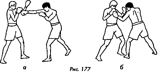 Тайский бокс в свое удовольствие - i_155.png