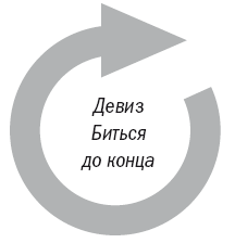 О воспитании детей, которые плюются едой - i_010.png