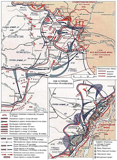 Сталинградская битва (оборона) и битва за Кавказ. Часть 1 - i_072.jpg