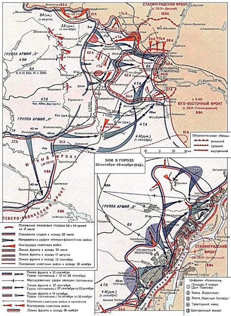 Сталинградская битва (оборона) и битва за Кавказ. Часть 2 - i_072.jpg