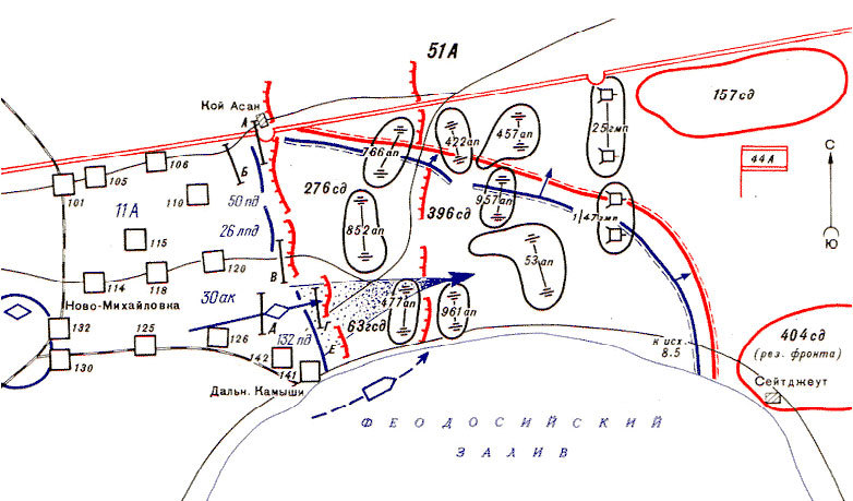 Весенне-летние бои (21.04.-16.07.1942 г.) - i_089.jpg