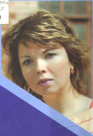 Гимн настоящей стерве, или Я у себя одна - i_001.jpg