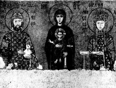 История Византии. Том I - _48.jpg