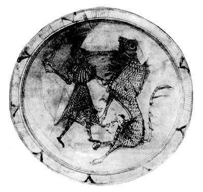 История Византии. Том II - _57.jpg