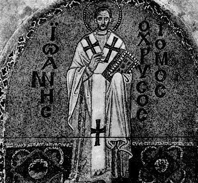 История Византии. Том II - _62.jpg