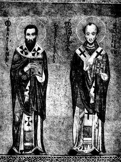 История Византии. Том II - _63.jpg