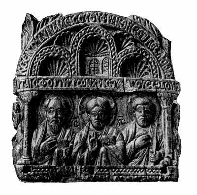 История Византии. Том II - _5.jpg