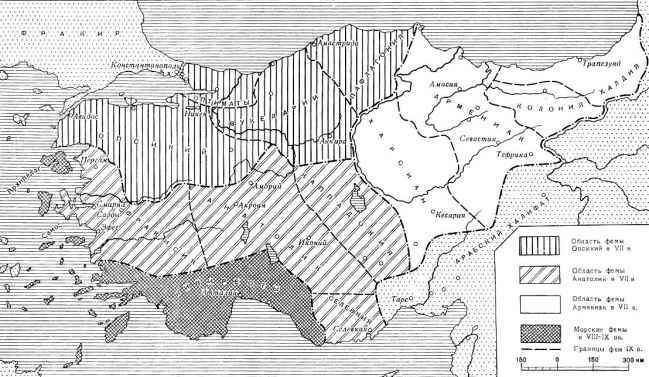 История Византии. Том II - _68.jpg