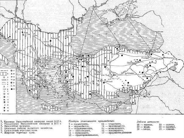 История Византии. Том II - _70.jpg