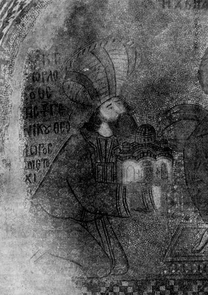 История Византии. Том III - _21.jpg