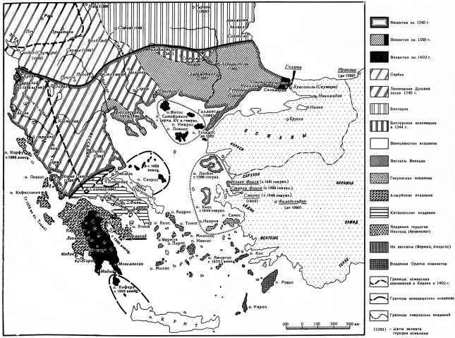 История Византии. Том III - _73.jpg