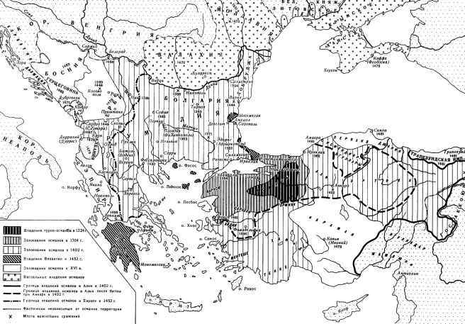 История Византии. Том III - _75.jpg