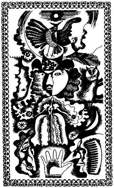 Малюк Цахес (збірник) - im_003.png