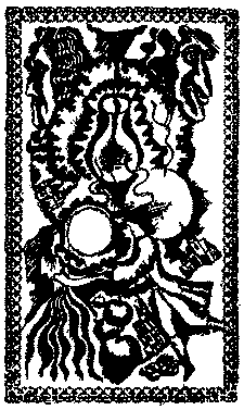 Малюк Цахес (збірник) - im_005.png