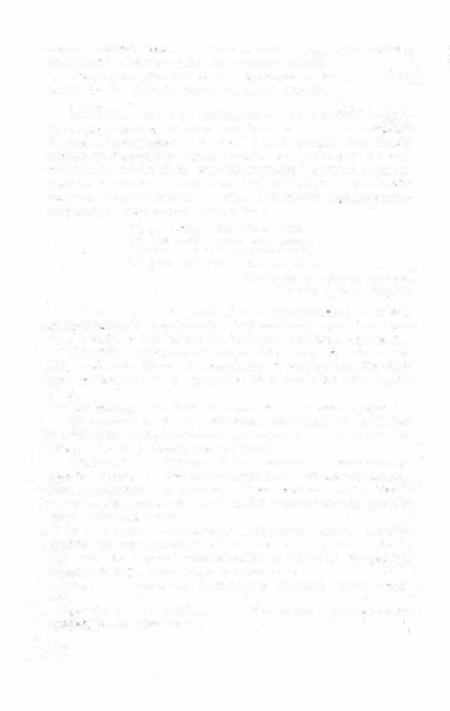 Краткий словарь литературоведческих терминов - _915.jpg