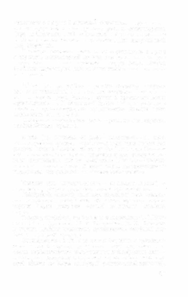 Краткий словарь литературоведческих терминов - _567.jpg