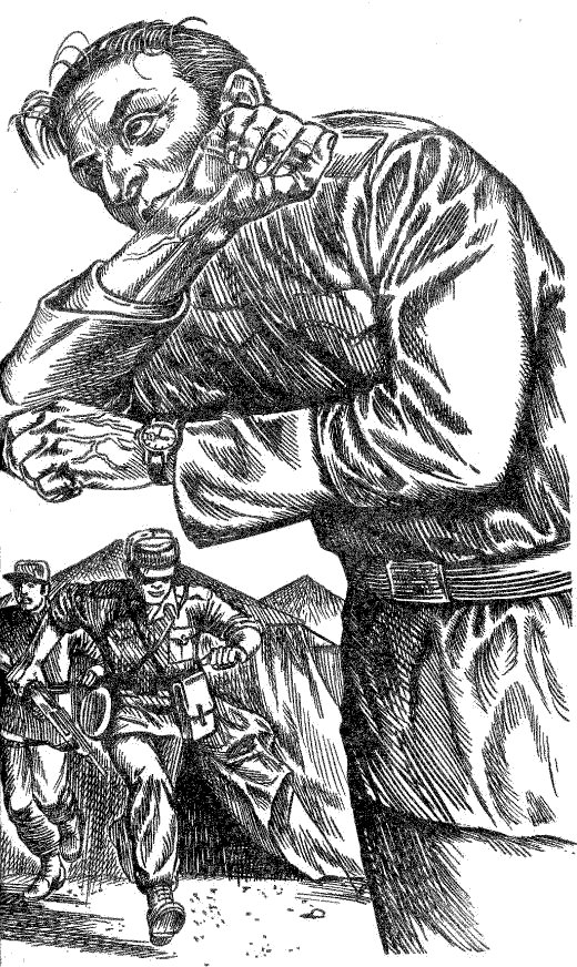 Весы смерти (Смерть и золото) - any2fbimgloader4.png