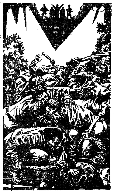 Преследование (сборник) - pic_7.png