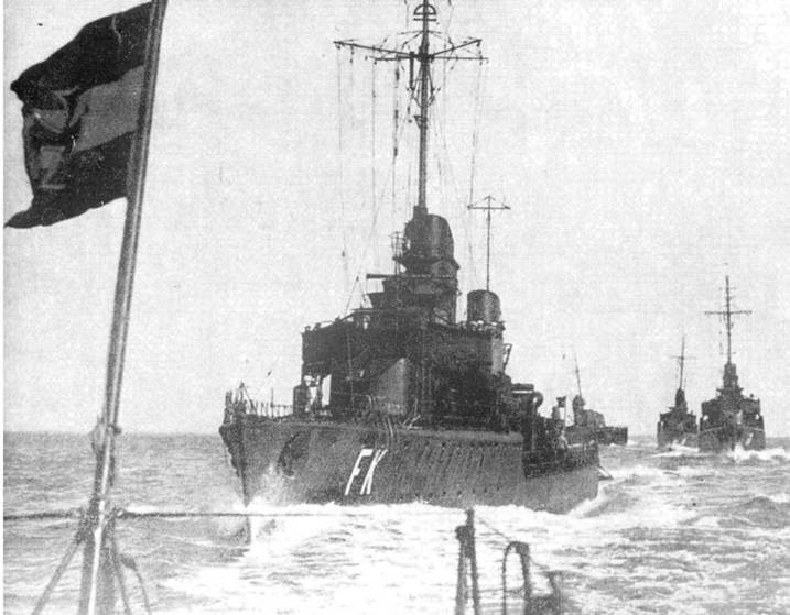 Миноносцы и эскортные корабли Германии (1926-1945) - pic_123.jpg