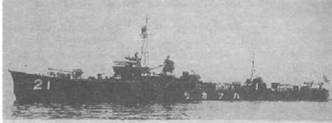 Миноносцы и эскортные корабли Германии (1926-1945) - pic_89.jpg