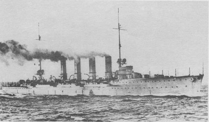 Легкие крейсера Германии (1914-1918) - pic_40.jpg