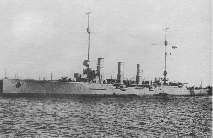 Легкие крейсера Германии (1914-1918) - pic_44.jpg